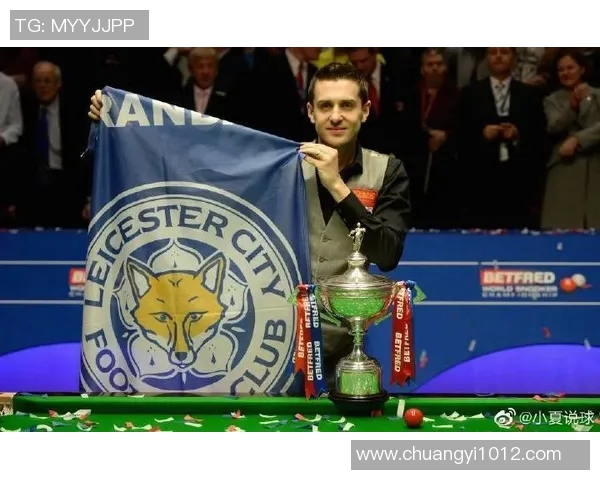 深圳足球队在世锦赛中的个人能力分析与表现评估