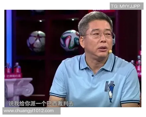 老梁深度剖析足球明星背后的故事与成就解析