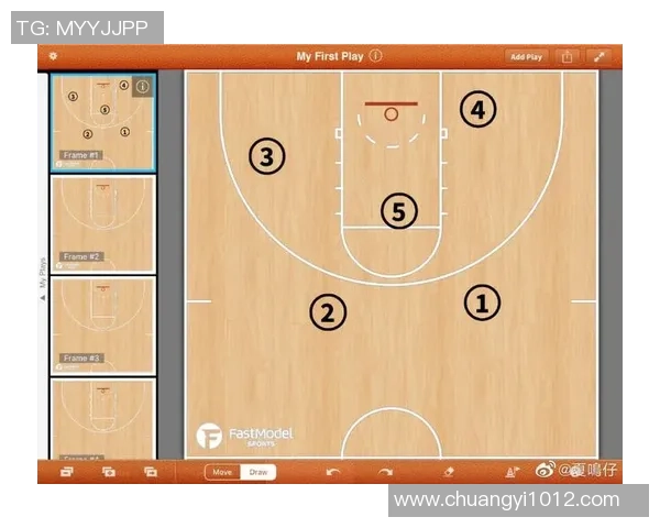 杭州网球队快攻战术分析及其在比赛中的成败得失探讨